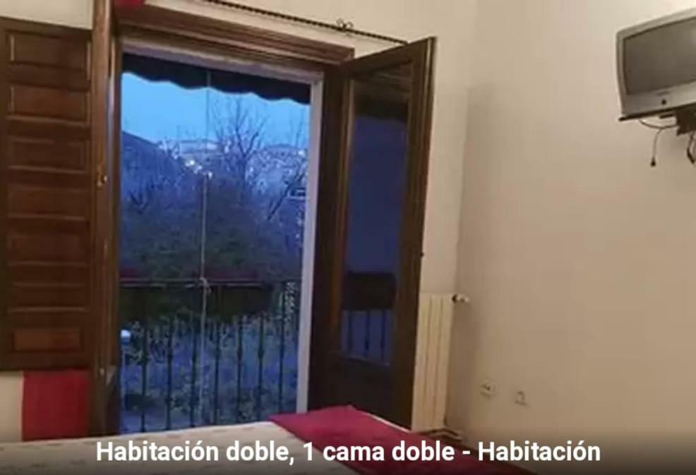 Hostal Calderon Cuenca เกว็งกา ภายนอก รูปภาพ